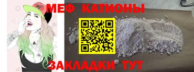 мдпв Бугуруслан