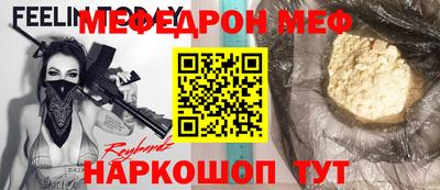 кокаин колумбия Бузулук