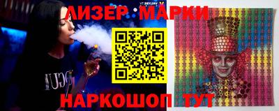 кристаллы Будённовск