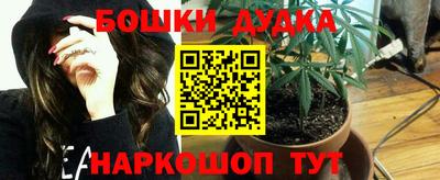 мдпв Бугуруслан