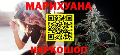 кокаин колумбия Бузулук