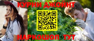 кокаин колумбия Бузулук