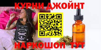 кокаин колумбия Бузулук