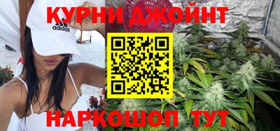 кокаин колумбия Бузулук