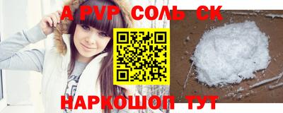 кокаин колумбия Бузулук