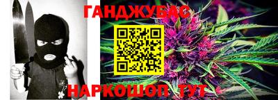 кокаин колумбия Бузулук