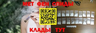 кокаин колумбия Бузулук