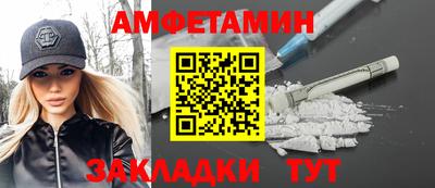 кокаин колумбия Бузулук