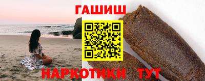 кокаин колумбия Бузулук