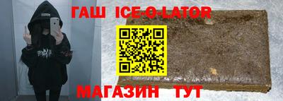 кокаин колумбия Бузулук