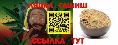 кристаллы Будённовск