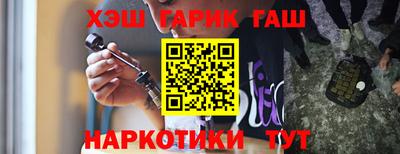 кристаллы Будённовск