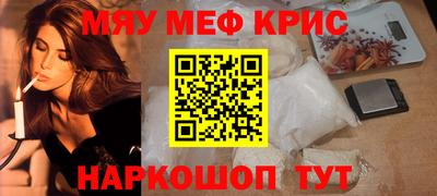 кокаин колумбия Бузулук